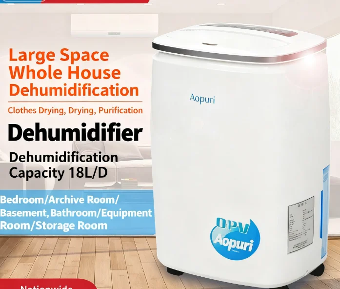 

Осушители для дождливого сезона, осушители для подвала, арочные осушители для комнат 18 литров.