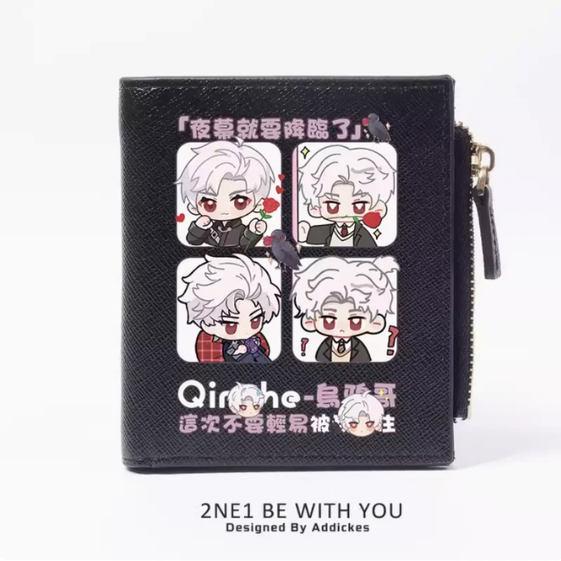 Cartera de Anime syllus Love and deepspace, monedero de PU, tarjeta, moneda, cremallera, regalo de Cosplay, B1687