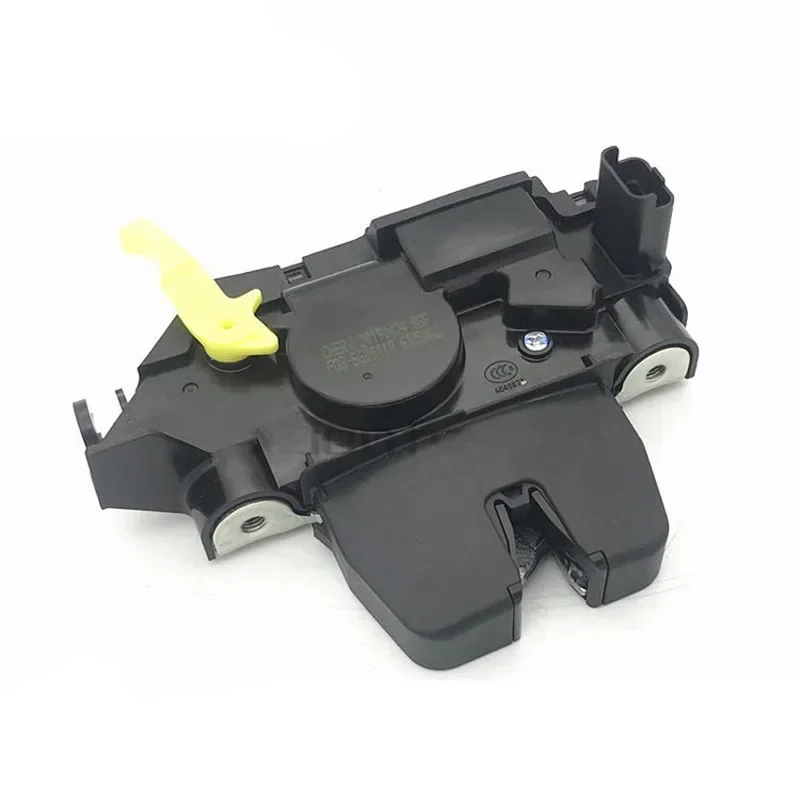 Trunk Lock Block For JETOUR X70,Dashing Luggage Lock Block F08-5606010