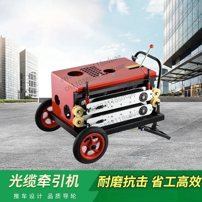 

Fully automatic optical cable tractor,optical fiber conveyor,manual cable pulling machine,pushing machine