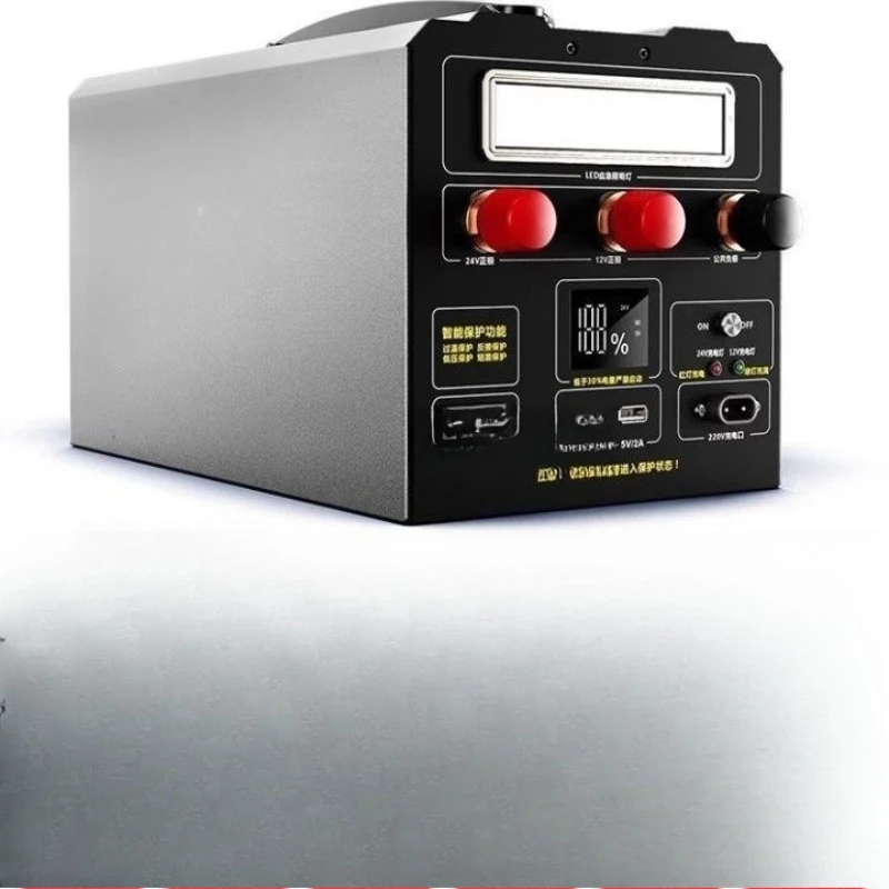 Car emergency start power supply 24V12V vehicle ignition, strong start charging