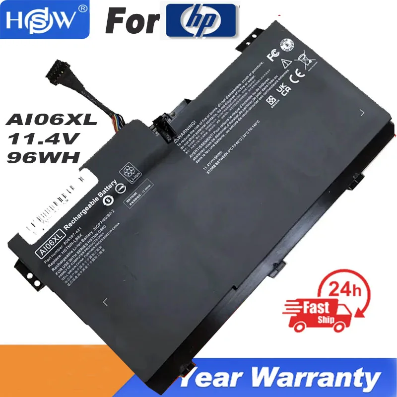 

HIGH quality HSTNN-LB6X AI06XL 808451-001 HSTNN-C86C 808397-421 Battery