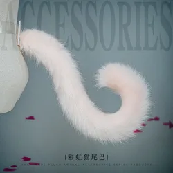 Cat tail Cosplay cat rainbow jewelry lovely animal ear animal tail accessories