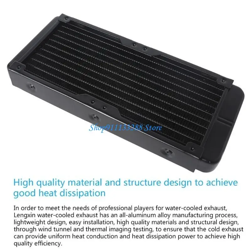 G88D PC مبادل حراري للمياه الكمبيوتر الألومنيوم المبرد بالوعة الحرارة للكمبيوتر