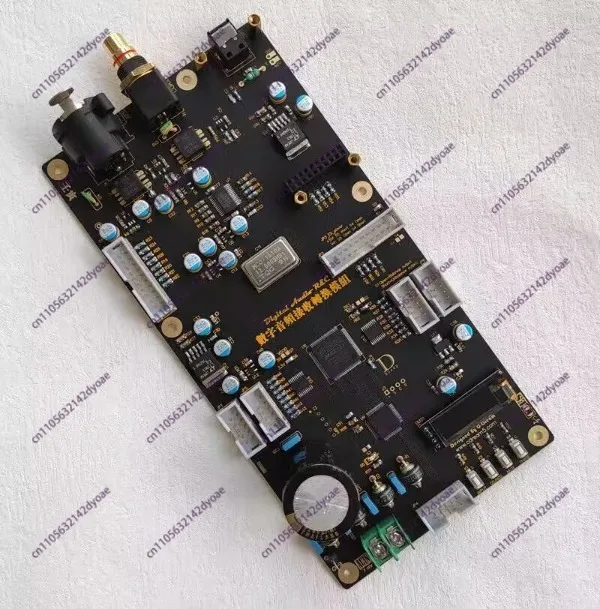 TDA1541 DAC driver digital version 2022 version supports 384K sampling rate