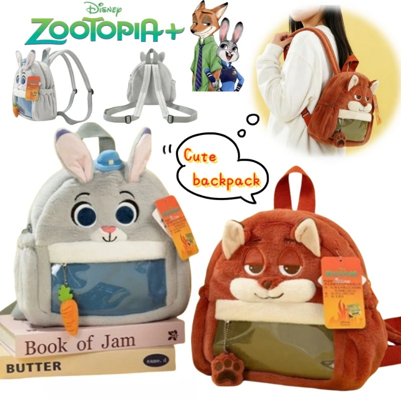 

Милый рюкзак с героями мультфильма Disney Zootopia Джуди Хоппс и Ник Вайлд для учеников начальной школы, легкий и удобный для прогулок