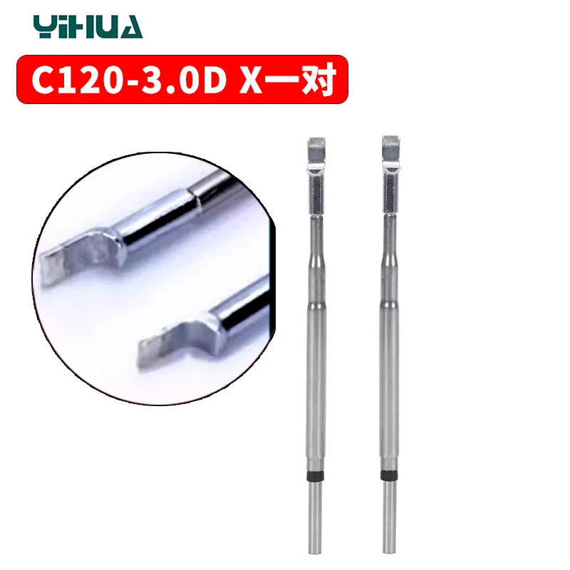 YIHUA-982D-I 2 pezzi C120-IS/K/3.0D punte di saldatura 2ohm per 982D 1 manico di saldatura pinzette accessori di ricambio