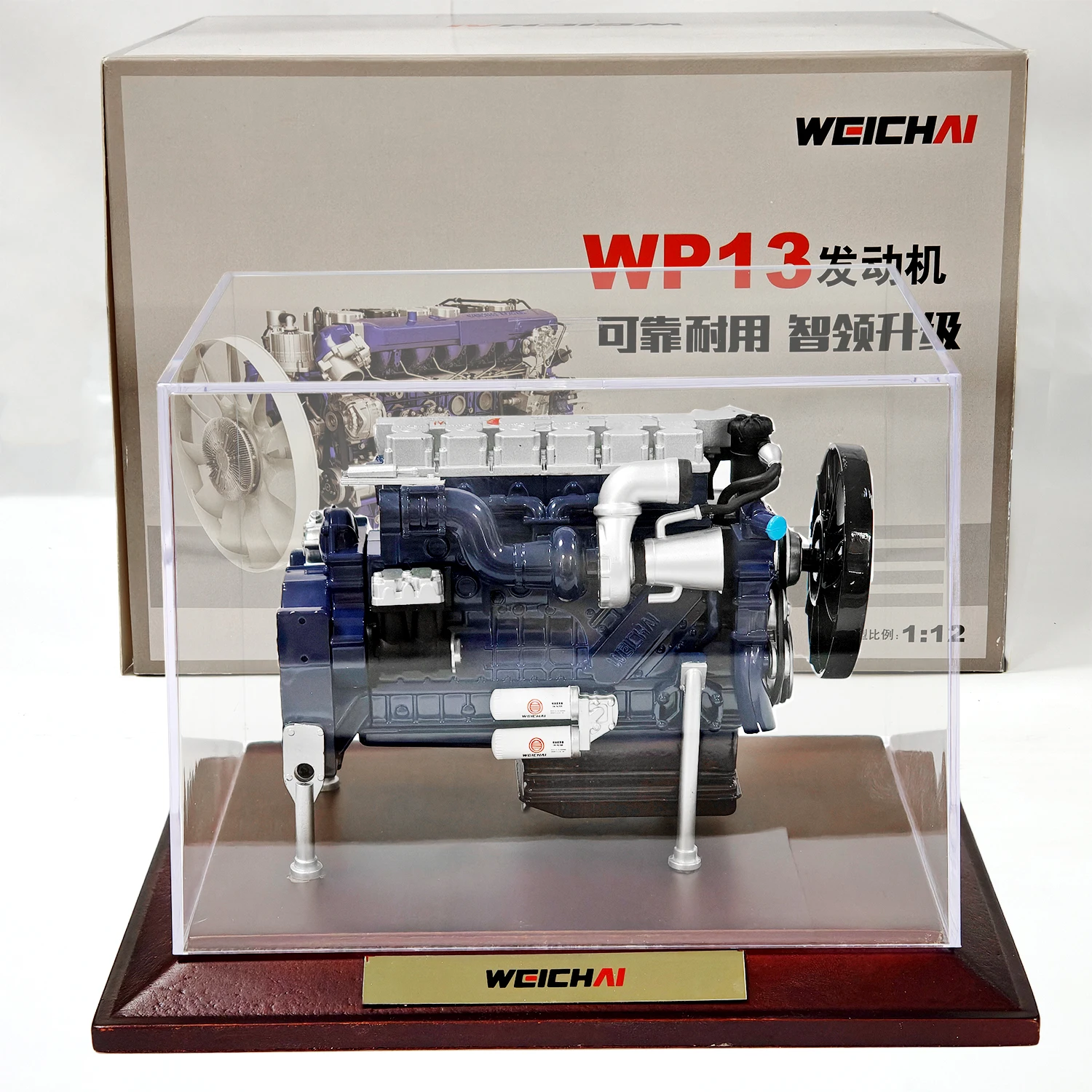 

Модель двигателя WP13H из сплава, коллекционная версия, масштаб 1/12, готовый продукт, подарок для взрослых, настольная имитационная модель двигателя, украшение