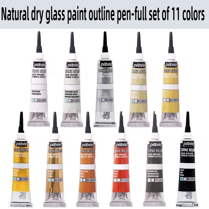 PEBEO Acrylic Paint 20ML Waterproof Acrylic Paint Tube for Wood/Canvas/Fabric Painting Glass Pigments Artist ArtSupplies image 6