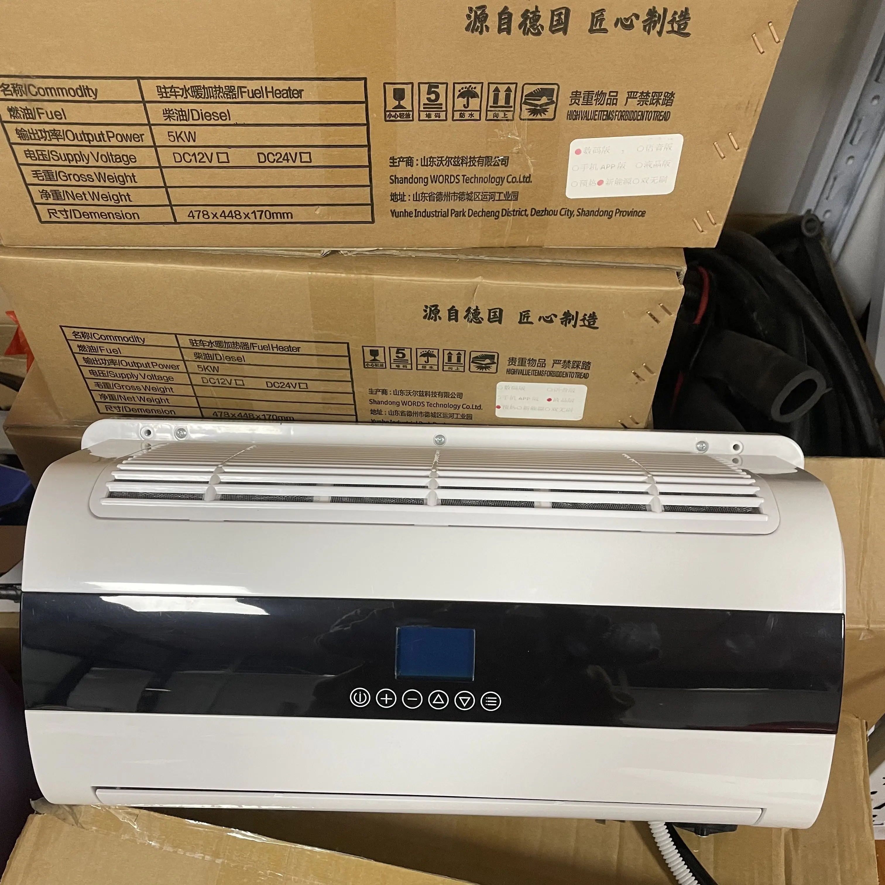 Gold Seller The Latest High-quality  High-end Parking air Conditioner 12V24V Electric Compressor Refrigeration