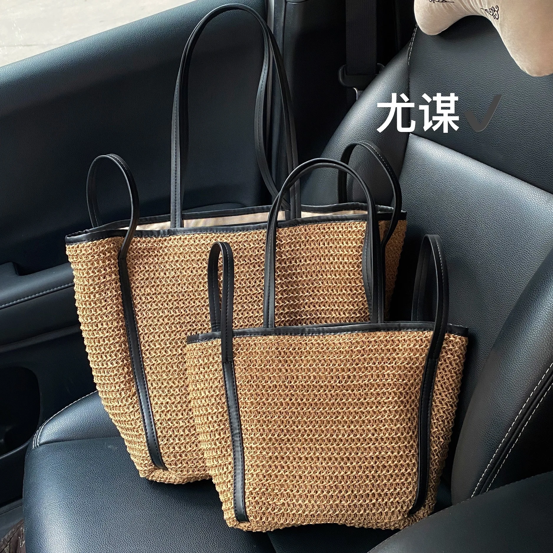 

New Niche Designer Luxury Retro Tote Bag Beach Vacation Woven Bag Exquisite Versatile Handbag High-end Casual Simple Armpit Bag