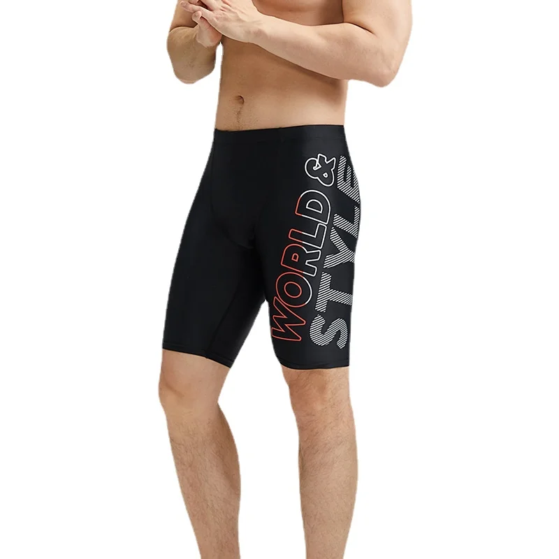 SABOLAY Swimming Men's Fifth Swimming Pants Professional Quick Dry Trunks Swimwear