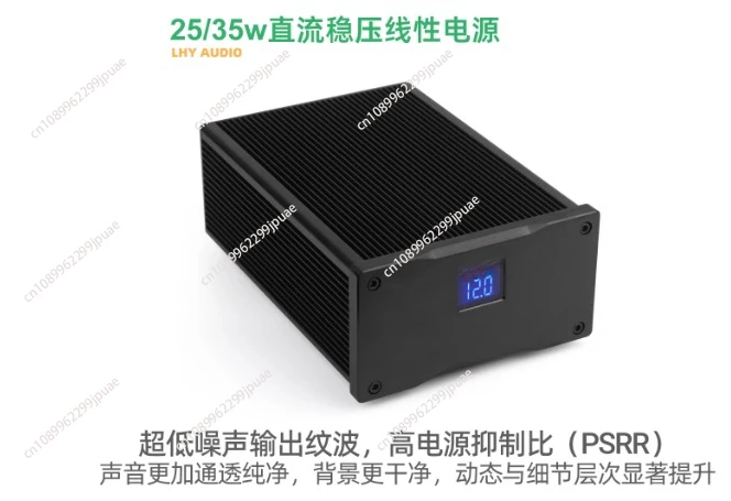 Dc 5V 7V 9V 12V 15V…