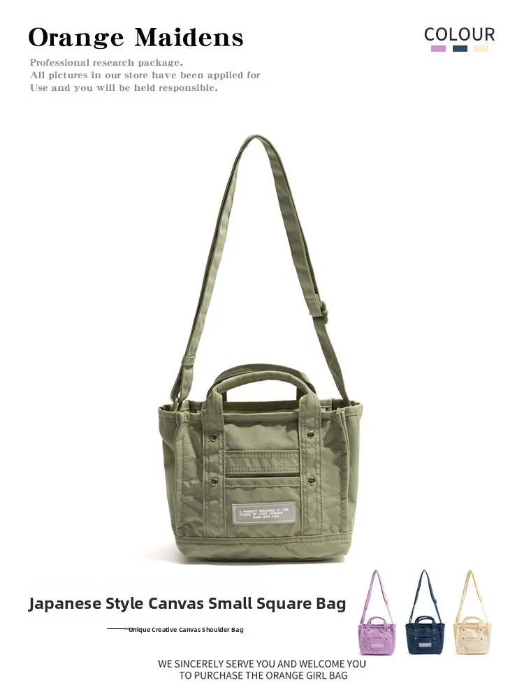 

Orange Girl Forest System Waterproof Nylon Commuter Single Shoulder Slant Crossbody Bag Canvas Handbag for Going out to Work