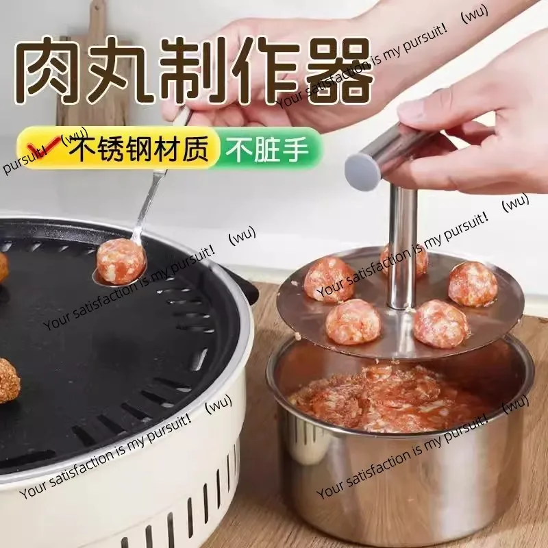 Stainless steel press meatball maker, household creative hand press meatball maker can make 6 at a time