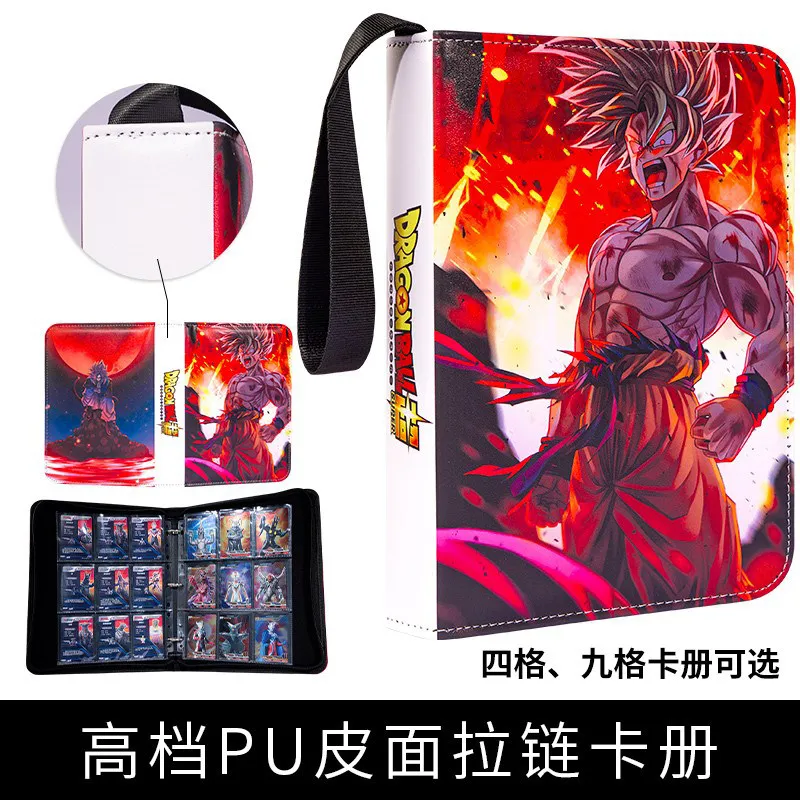 400/900pcs Dragon Ball Z Card Album Book Folder 4/9 Card Slots Collections Zipper Double Pocket Zipper Card Binder Holder