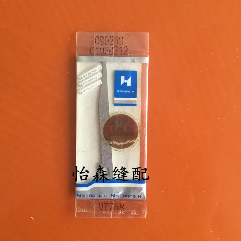 

Siruba C007 движущийся нож, крючок, нож для швейной машины, лезвие для швейной машины, плоский замок, лезвие для машины, Ut758, прочное лезвие H