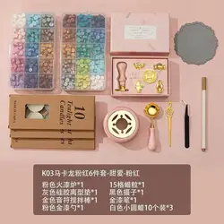 Wax Seal Stamp Kit 14pc,Heater, Pen,Perfect Decoration For Wedding Invitations for Gift and Craft