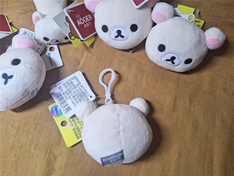 Rilakkuma Korilakkuma Bear Head Plush Keychain Key Chain Clip Kawaii Cute Bag Keychains Keyring Small Gift Girls Toys