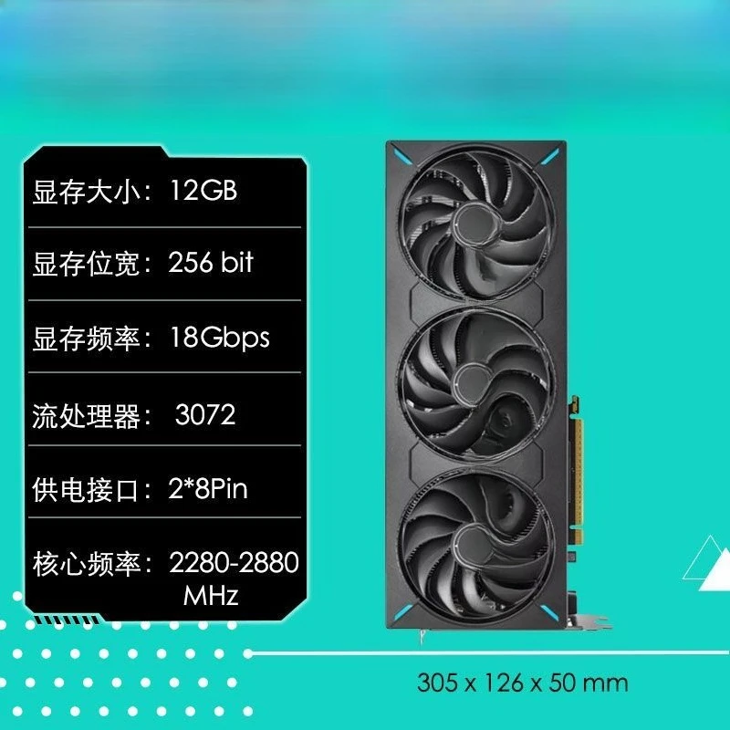 Видеокарта RX 9060XT/9070XT O16G серии TUF Chase для инди-игр