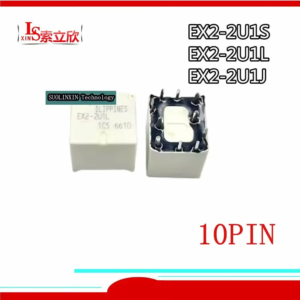 5PCS/LOT  NEW Auto Relay  EX2-2U1S  EX2-2U1L  EX2 2U1  EX2 2U1S  EX2-2U1L   EX22U1S 12V  10PIN Central door lock relay