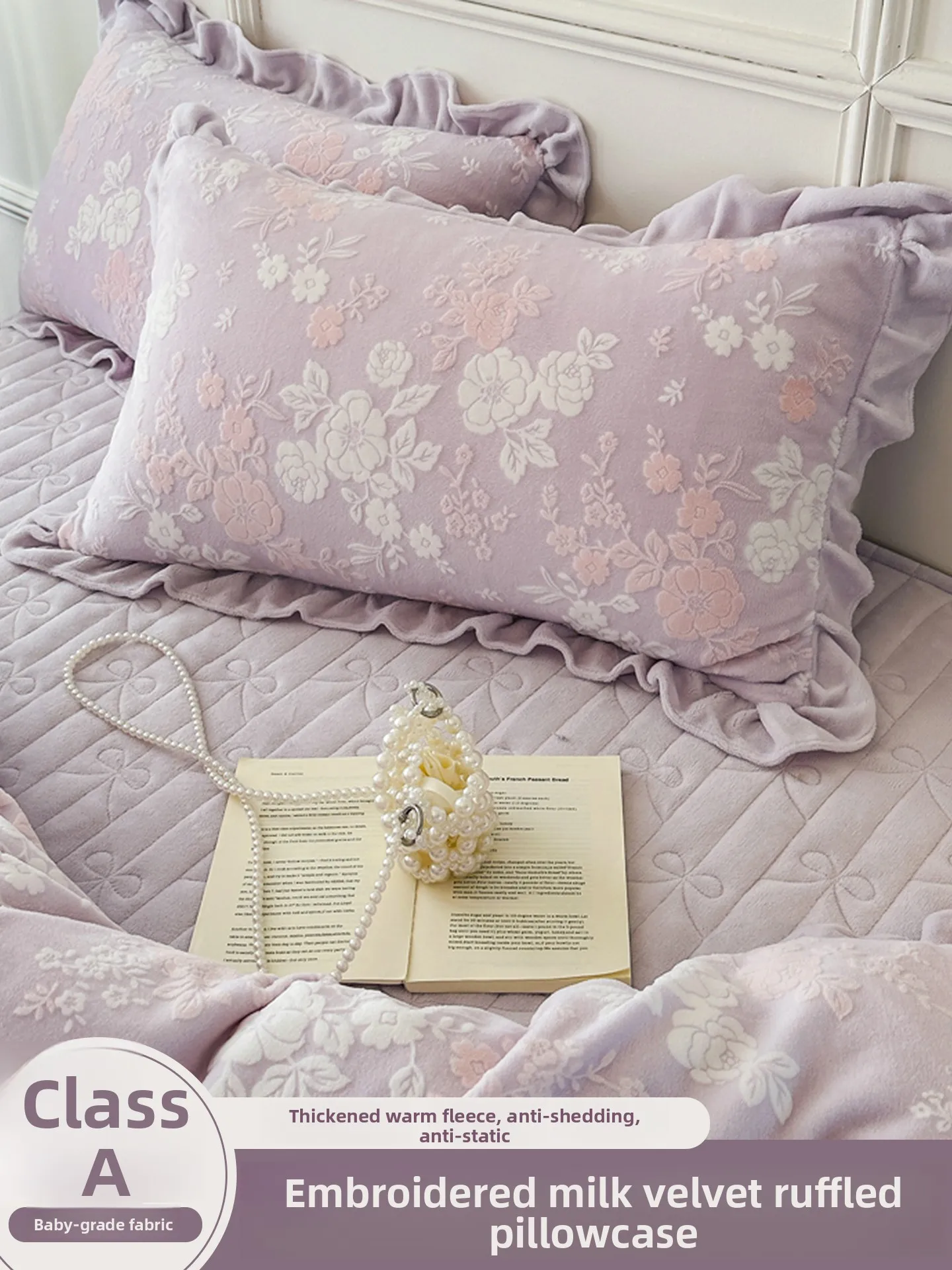 

Thiened Milk Velvet Pillowcase Winter Carved Flower Velvet Pillow Inner Case Pair Home Use Rectangular Envelope Closure