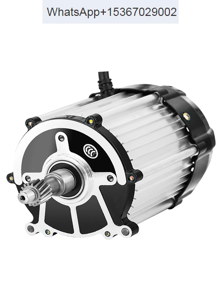 

Electric tricycle motor 48V60V72V high-power dedicated brushless 1800W 1500W 3000W for four-wheel vehicles