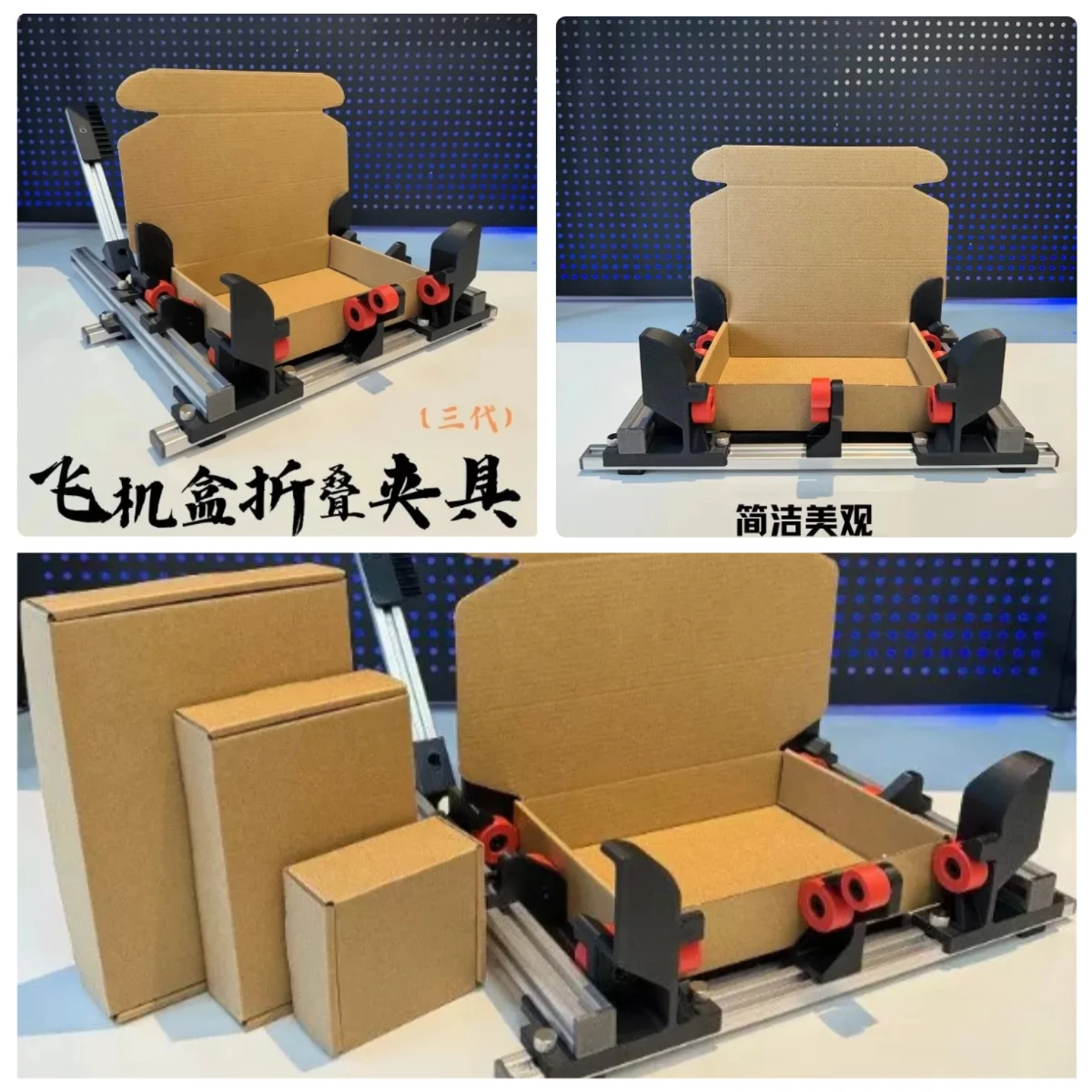 Carton Folding Fixture Auxiliary Roller Practical Tool for Labor Saving Carton Box Folding Box Making Auxiliary Tool