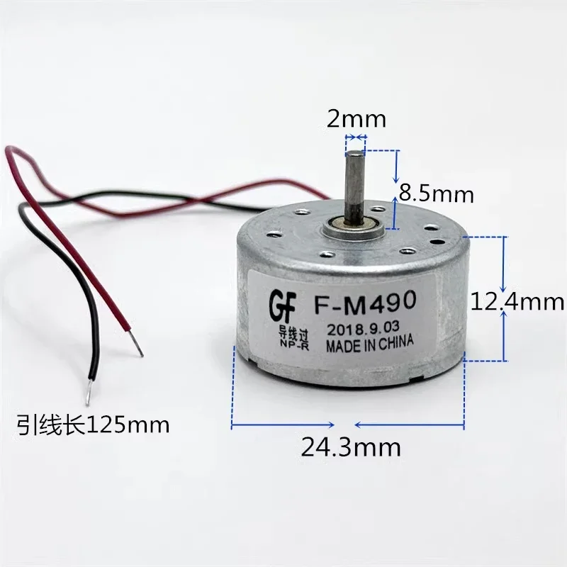 RF-300CA DC 1.5V 3V 3.7V 5V 6V 5200RPM Low Current Mute Mini 24mm Round Spindle Motor DIY Solar Power Hobby Toy Fan Model