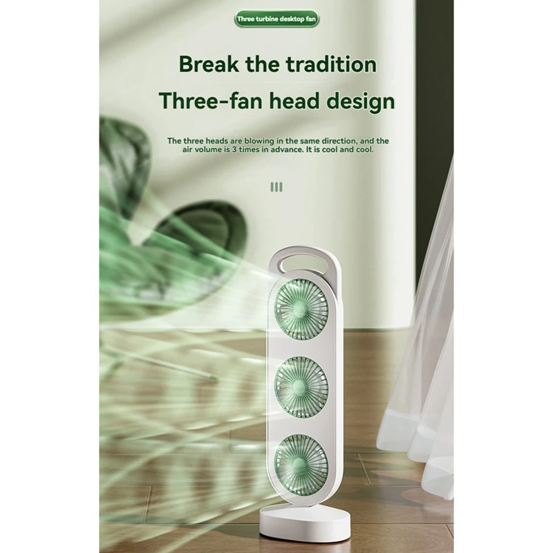 B28C-Triple Turbine Design Fan USB Charging High Wind Desktop Fan Home Dormitory Fan Silent Operation