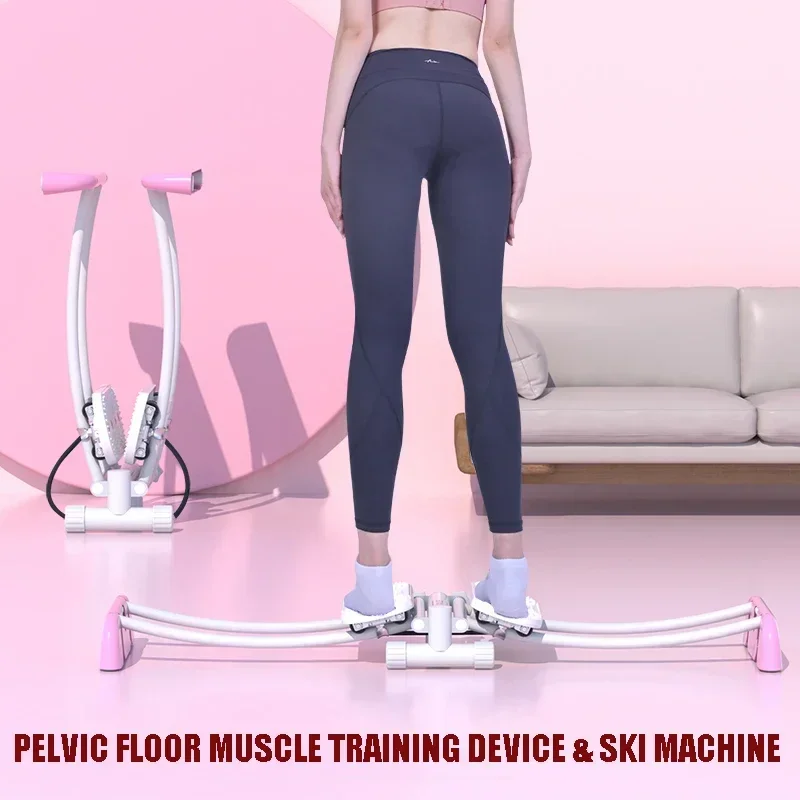 

Beautiful Leg Gripper, Sliding Plate Postpartum Pelvic Floor Muscle Trainer Exercise Inner Thigh Stovepipe Equipment Ski Machine