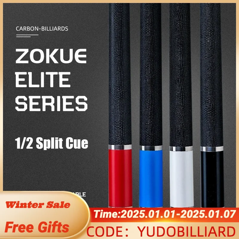 ZOKUE Elite Series Carbon Fiber Pool Cue with 12.5mm Full Carbon Low Deflection Technology Cue Stick For Billiard Cue Stick Kit