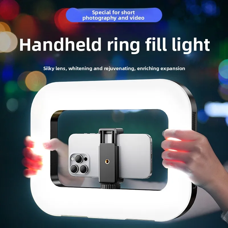 Filling Light New Handheld Ring Portable Mobile Phone Live Broadcast Special Charging Photography Desktop Selfie Light