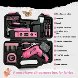 Pink Household Tool Box Set for Women with Hammer and Charging Lithium Battery Screwdriver,lady Home Repair Tools Set with Case