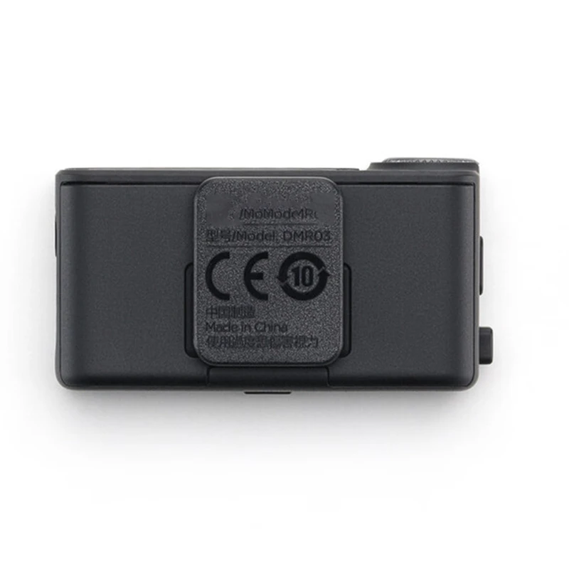 

Для приемника Mic 3. с адаптивным контролем усиления и предустановками голосового тона.