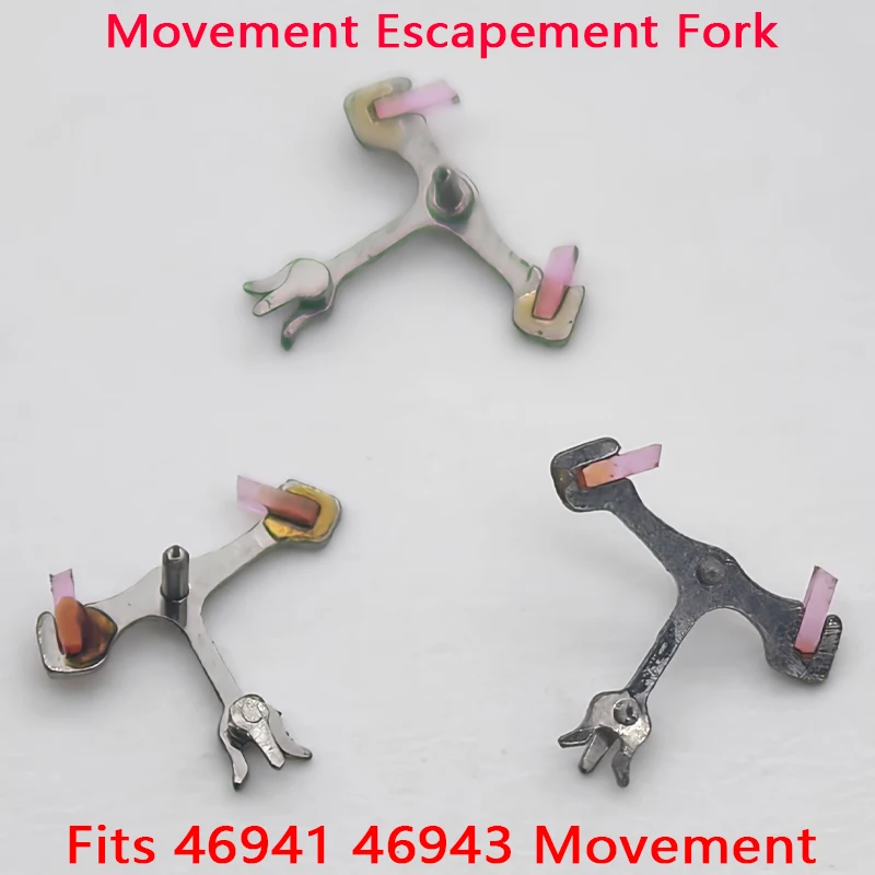 1/2/5PCS 46943 46941 Movement Escapement Fork Fits Oriental Double Lion 46941 46943 Watch Replace Movt Repair Spare Parts