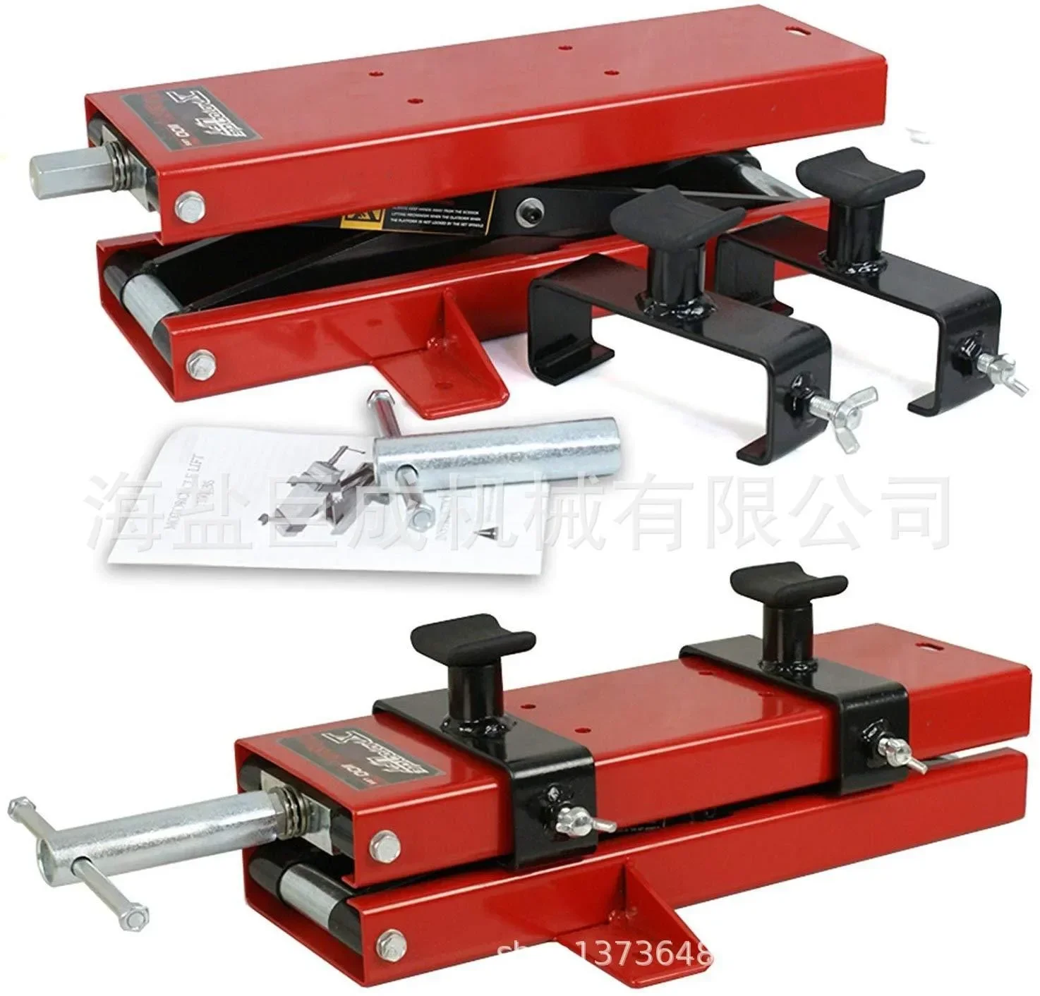 

Motorcycle Hydraulic Lift Table – Elevating Platform for Electric/Heavy-Duty Bikes, Shock Absorber Compatible