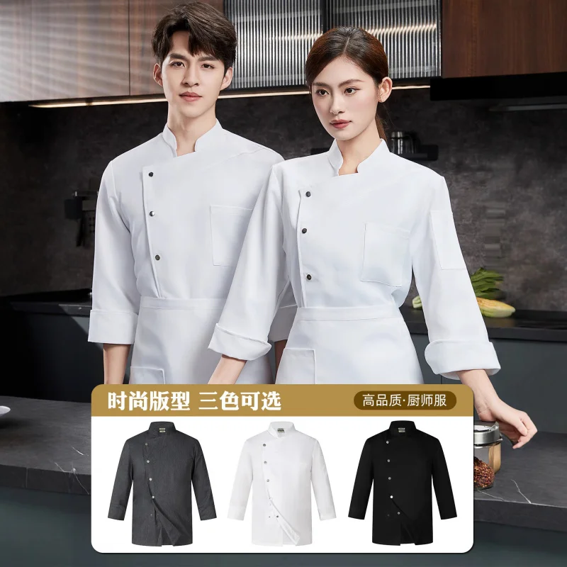 

Униформа шеф-повара западного ресторана, с длинными рукавами, подходит для ресторанов барбекю, кафе, ресторанов, как спецодежда для кухни, b