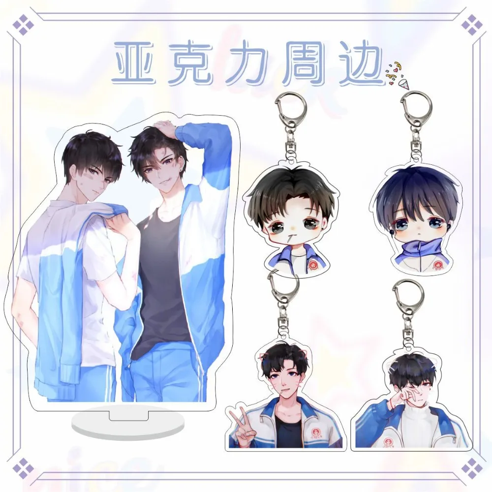 Anime Novel Disguise Learning Scum Figures He Zhao Xie Yu Fans Jewelry Accessories Keychain Acrylic Stand Desktop Decoration