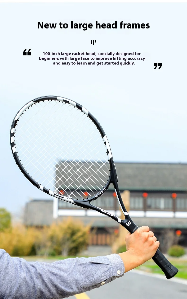 مجموعة مضارب تنس كربون كاملة للمبتدئين - مناسبة للأفراد وطلاب الجامعات مع وظيفة ارتداد الكرة