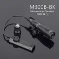 M300B Combination BK