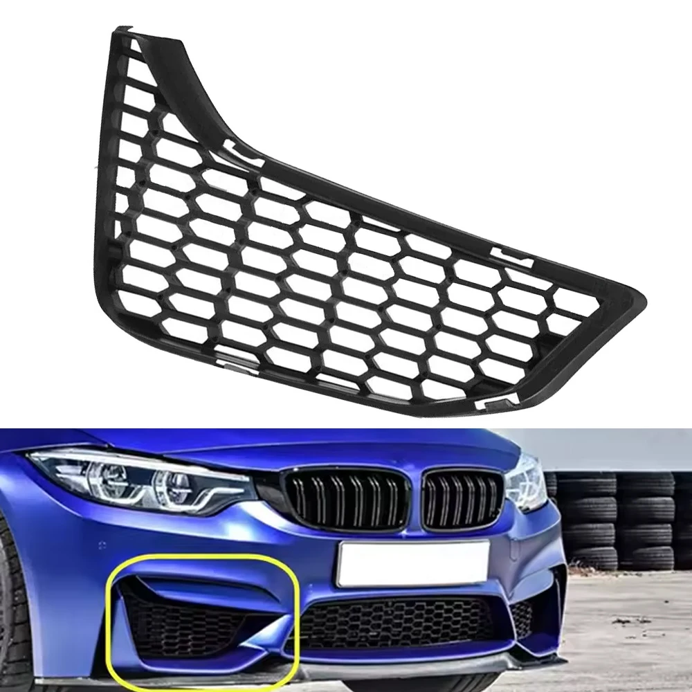 

51118054301 Нижняя решетка переднего бампера для M3 M4 F80 F80N F82 F83 LCI 2012-2018 51118054302