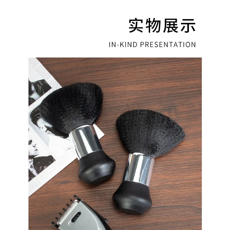 تصفيف الشعر فرشاة لينة صالون خاص تنظيف حلاقة أداة حلاقة المنزل فرشاة ماكياج تجتاح فرشاة الشعر تصفيف الشعر أداة