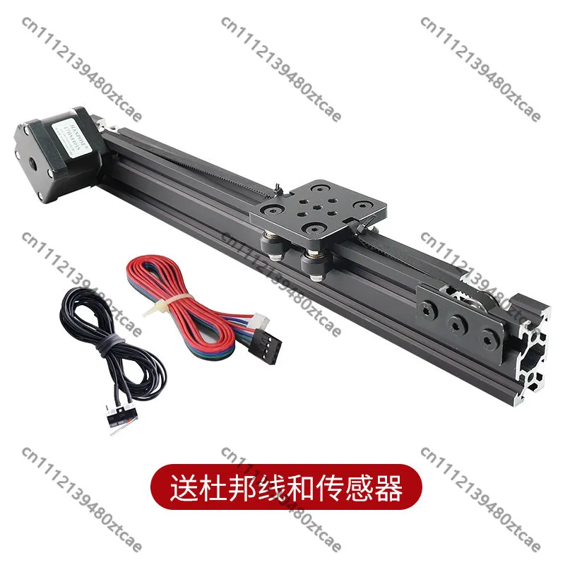 42 Stepper Motor HPV2 Belt Linear Slide Set Low Noise High Precision Linear Motion Module for CNC 3D Printer DIY