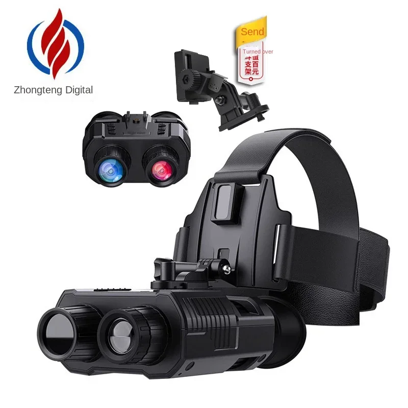 

Head-mounted Night Vision Binoculars Vision Refractive Night Mounted Helmet Infrared Night Vision Goggles Nv8000