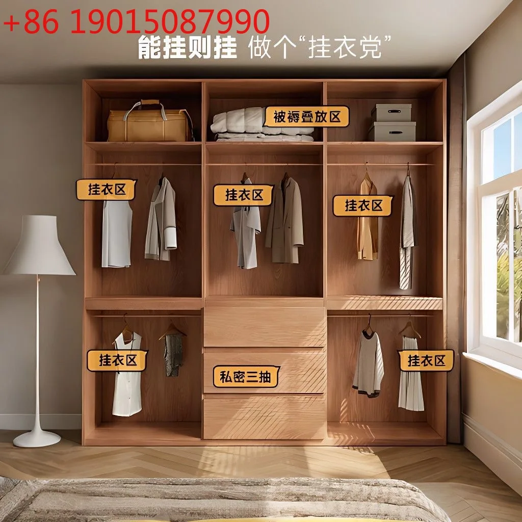خزانة ملابس كاملة من خشب البلوط، باب من الخشب الصلب إلى أعلى خزانة غرفة النوم المنزلية العتيقة، خزانة ملابس مجزأة حديثة وبسيطة