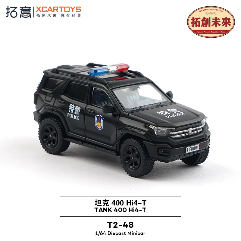 

XCARTOYS 1/64 Great Wall Jeep внедорожник Танк 400I 4T Специальная модель полицейского автомобиля, игрушка для мальчиков, коллекционное украшение для взрослых.