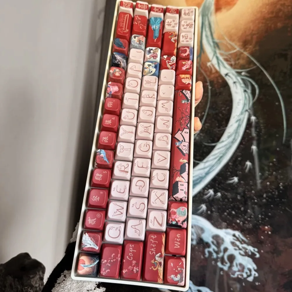 1 Set Soul Of Dragon Original Chinese Style Key Caps PBT Dye Sub Keycaps MDA Profile Keycap For Mechanical Keyboard 61 64 68 96