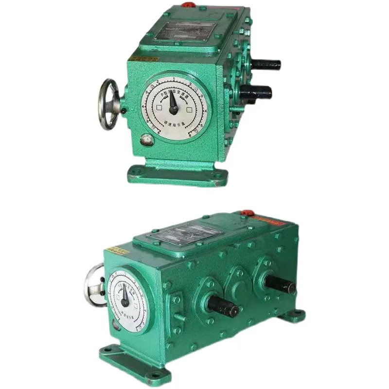 P-type tooth chain type continuously variable transmission stepless transmission machine toth