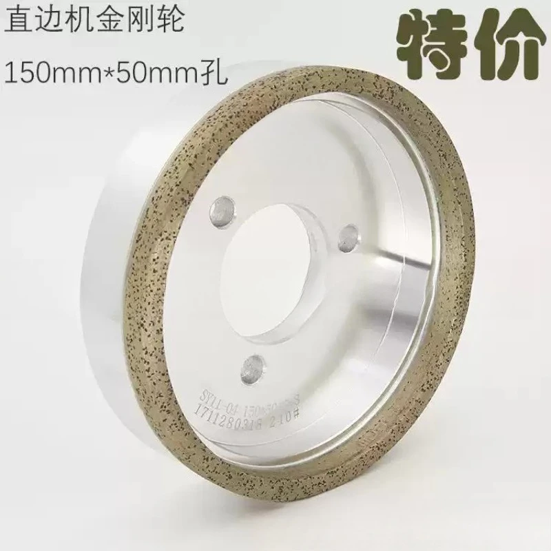 Glass Processing Diamond Grinding Wheel 150*8*8, For Straight Edge & Double Edge Polishing Machine